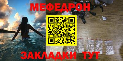 мдпв Обнинск