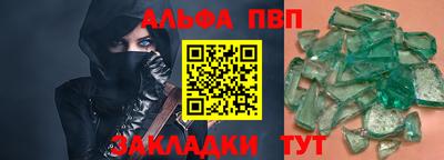 мдпв Обнинск