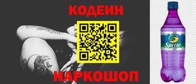 мдпв Обнинск