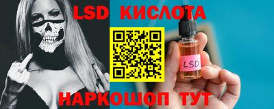 мефедрон VHQ Нягань