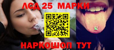 мдпв Обнинск