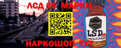 мефедрон VHQ Нягань