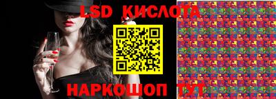 мефедрон VHQ Нягань