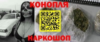 мдпв Обнинск