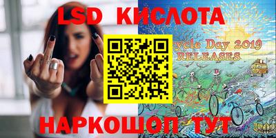 мдпв Обнинск