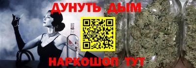 мдпв Обнинск