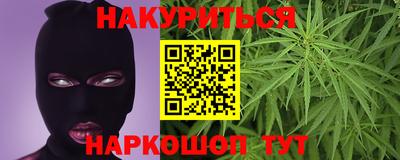 мефедрон VHQ Нягань