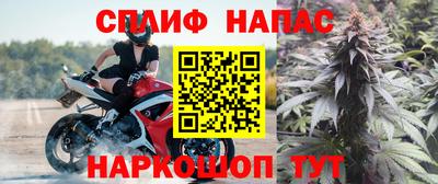 мефедрон VHQ Нягань