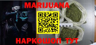 мефедрон VHQ Нягань