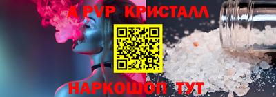 мефедрон VHQ Нягань