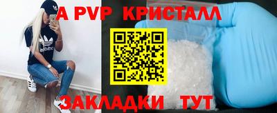 мефедрон VHQ Нягань