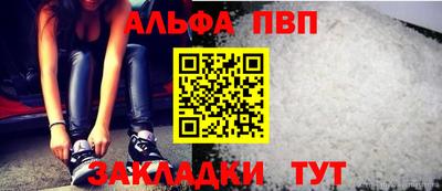 мдпв Обнинск