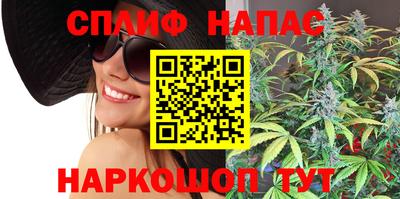 мефедрон VHQ Нягань