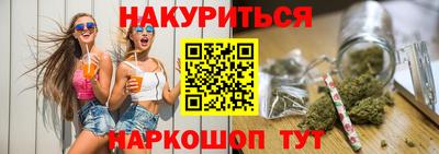 мефедрон VHQ Нягань