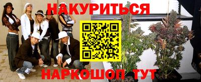 мдпв Обнинск