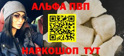 мдпв Обнинск