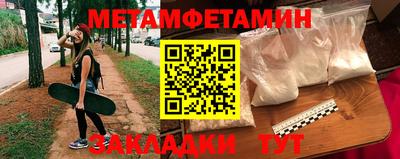 марихуана Обь