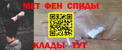 мефедрон VHQ Нягань