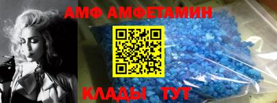 мдпв Обнинск