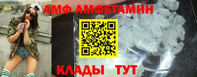 мефедрон VHQ Нягань