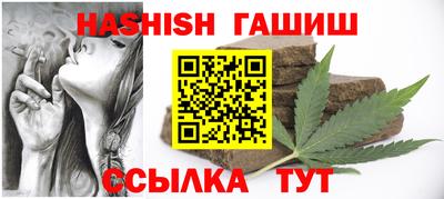 мефедрон VHQ Нягань
