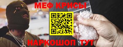 марихуана Обь