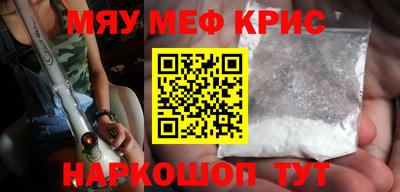 мдпв Обнинск