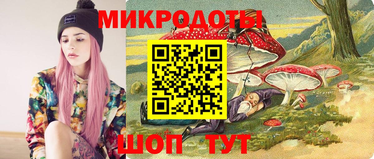Псилоцибиновые грибы прущие грибы  Вход с VPN  Сыктывкар  Псилоцибиновые грибы ЛСД 